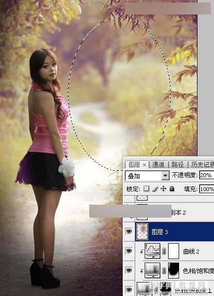 Photoshop如何调出公园女孩秋季暖色效果教程35