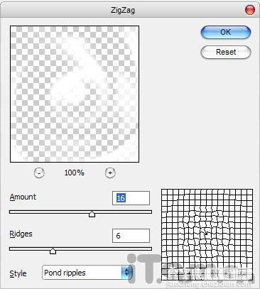 Photoshop下利用滤镜实现咖啡搅拌时的漩涡效果9