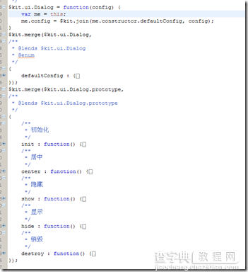 Javascript前端UI框架Kit使用指南之kitjs的对话框组件10