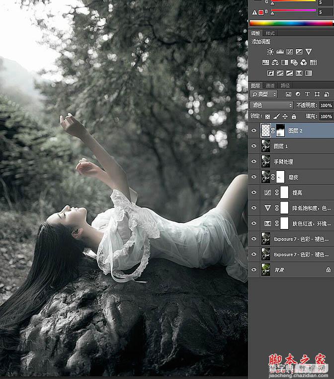 Photoshop将树林人物图片打造梦幻的中性绿褐色13