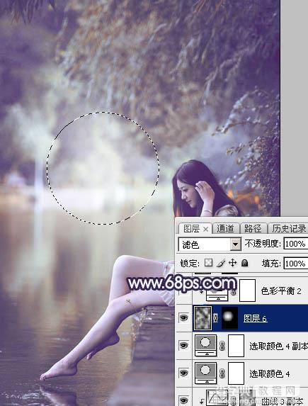 Photoshop为湖景人物图片打造出唯美的淡调蓝紫色37
