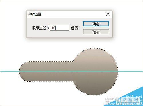 photoshop按钮的制作过程及注意事项实例解析9
