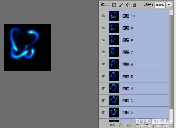 PS打造超炫的武林高手动画版图片4