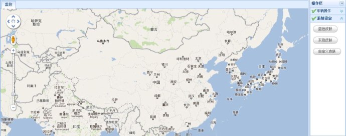 js+css简单实现网页换肤效果2