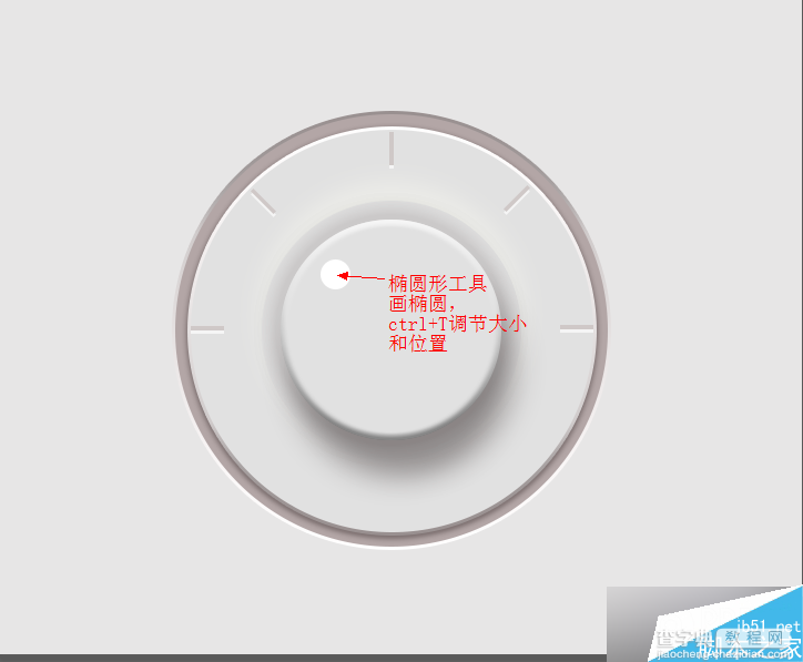 PS鼠绘一个超简洁的白色音乐控制旋钮30