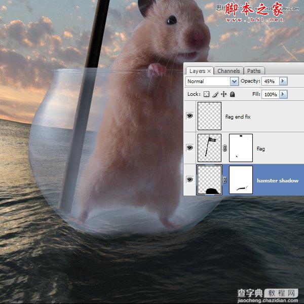 Photoshop合成制作可爱的海盗鼠船长教程12