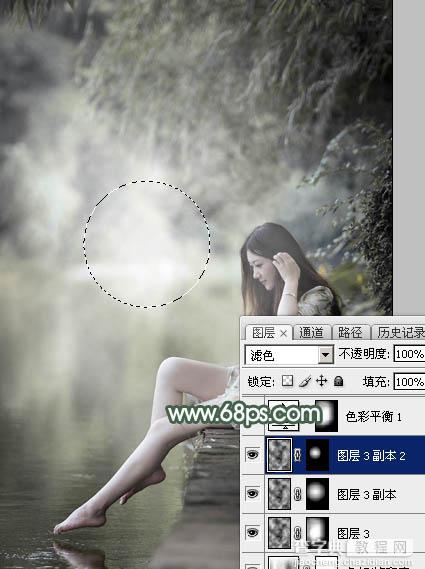 Photoshop为水景人物图片打造出古典中性暗绿色效果14