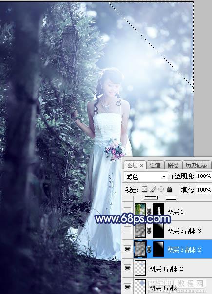 Photoshop将外景婚片打造唯美的秋季暗调青蓝色23