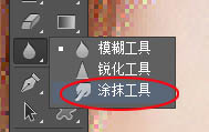 Photoshop利用锐化和高斯模糊工具快速把非常模糊的美女图片变清晰15