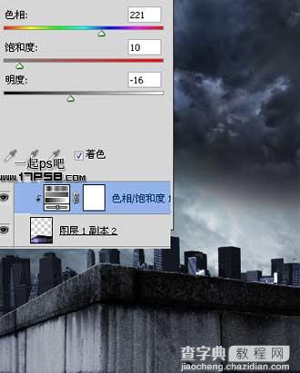 photoshop合成制作出雨夜闪电绿色眼睛金刚狼17