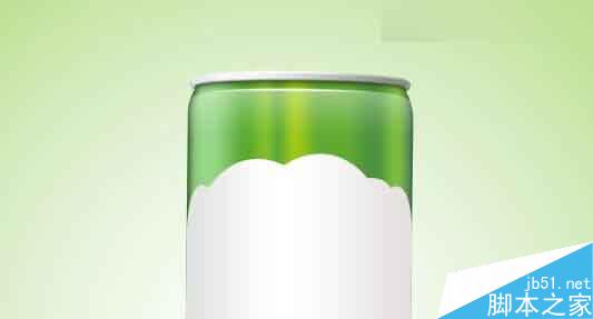 Photoshop绘制立体质感的绿色易拉罐10