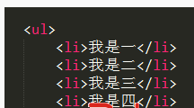 JS常见问题之为什么点击弹出的i总是最后一个1