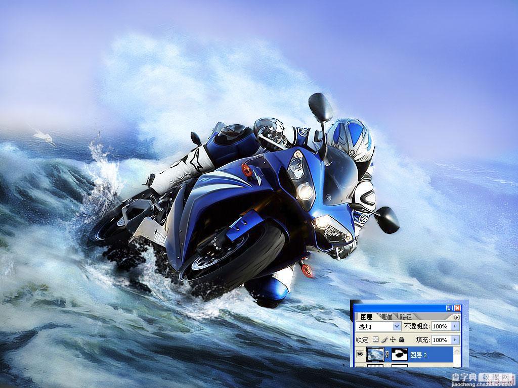 Photoshop图片合成着火和水中喷溅的摩托车手7