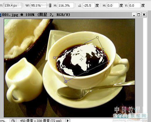 photoshop 合成一杯盛有世界地图的咖啡11