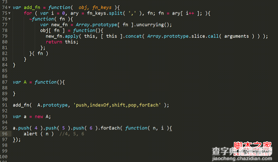 javascript中有趣的反柯里化深入分析10