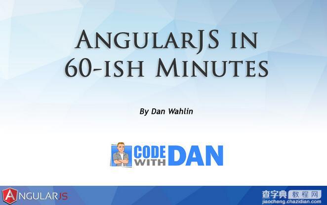 不能不知道的10个angularjs英文学习网站8