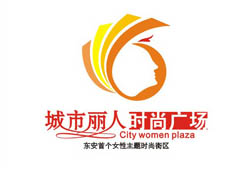 国内顶级广告公司标志作品3