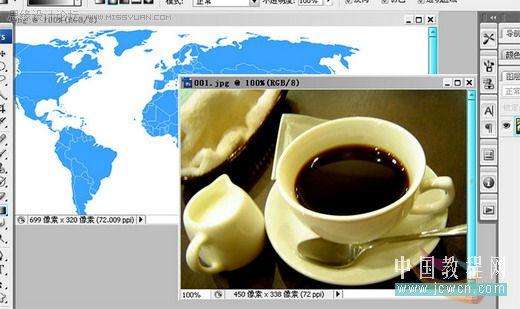 photoshop 合成一杯盛有世界地图的咖啡4