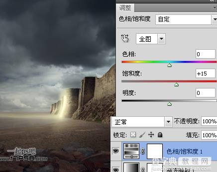 photoshop合成制作出神秘的暗夜光线沙漠中的城堡31