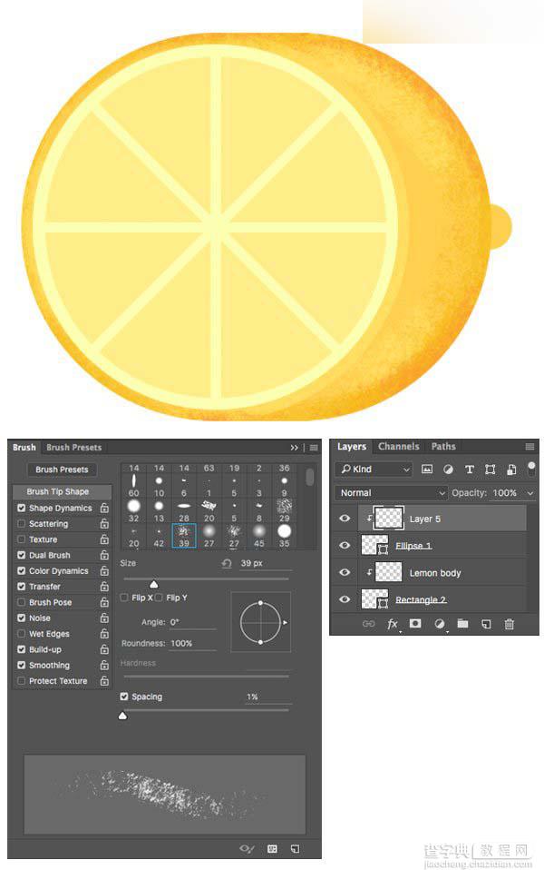 Photoshop合成创意扁平化风格的柠檬杯插画20