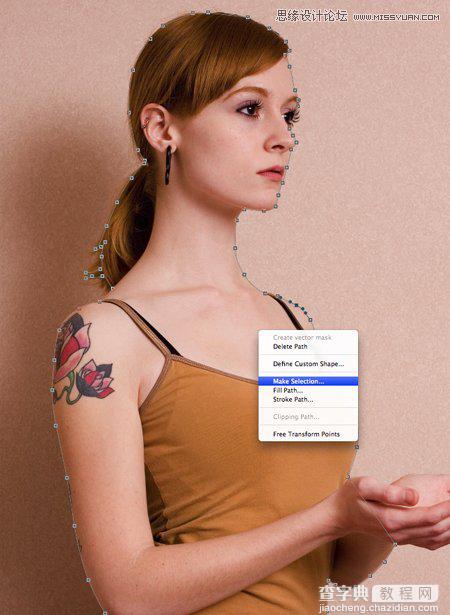 Photoshop合成尸变人物的立体效果个性海报15