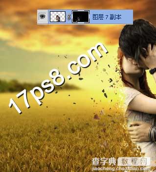 photoshop将亲吻中的情侣合成霞光草原中逐渐消失的粒子化效果18