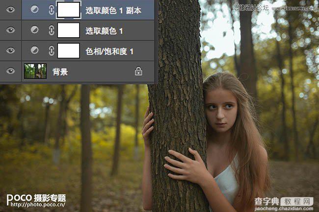 PS调出秋季唯美艺术效果的森林人像教程6
