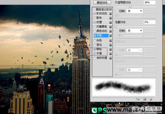 photoshop合成流星撞击摩天大楼爆炸的特效28