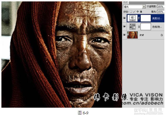 使用photoshop自带调色工具打造专业HDR效果10
