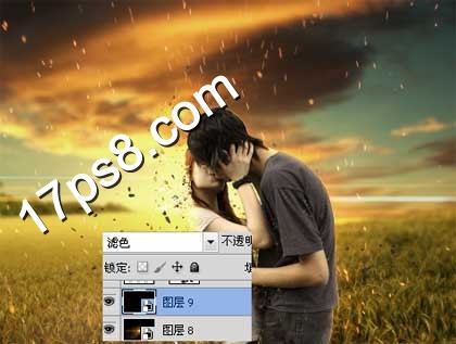 photoshop将亲吻中的情侣合成霞光草原中逐渐消失的粒子化效果25