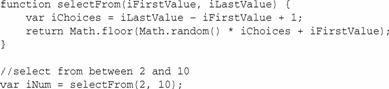Javascript Math对象14