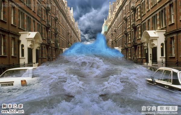 photoshop 经典合成城市里暴涨的洪水22
