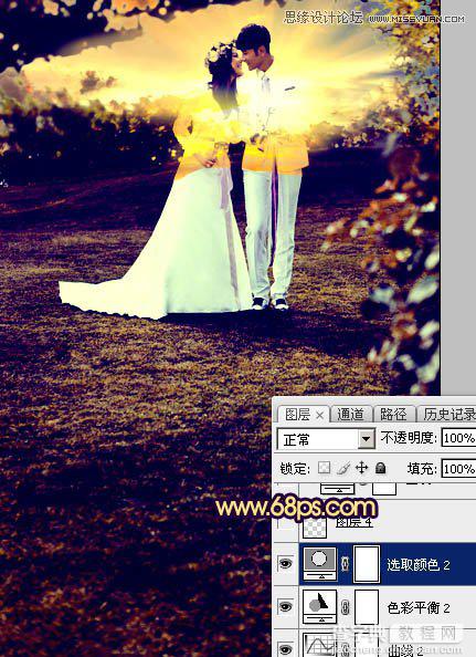 Photoshop调出梦幻紫色效果的外景婚纱照教程29