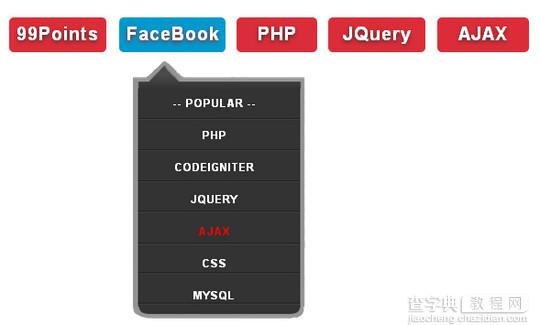 精心挑选的15个jQuery下拉菜单制作教程2