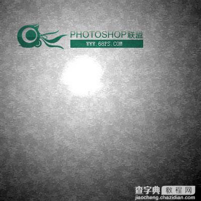 photoshop 精致金属质感水晶按钮6