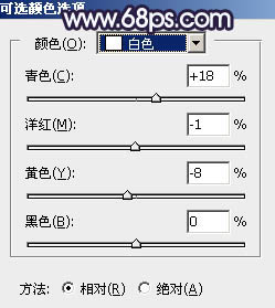 Photoshop调制出唯美的秋季淡蓝色水岸人物图片35