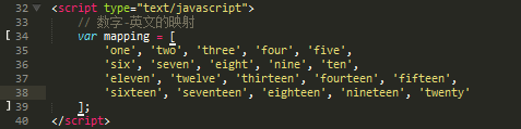 最全的Javascript编码规范(推荐)7