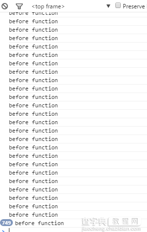 Javascript aop(面向切面编程)之around(环绕)分析1