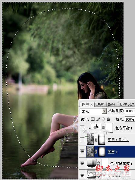 Photoshop利用滤镜打造唯美的古典暗绿色烟雾外景美女图片12