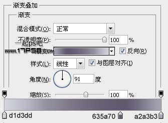 photoshop制作出典雅秀气的Itunes10图标效果5