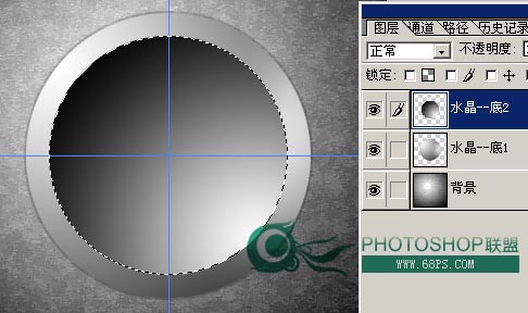 photoshop 精致金属质感水晶按钮16