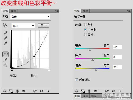 PS合成制作夜幕下的恐怖城堡28