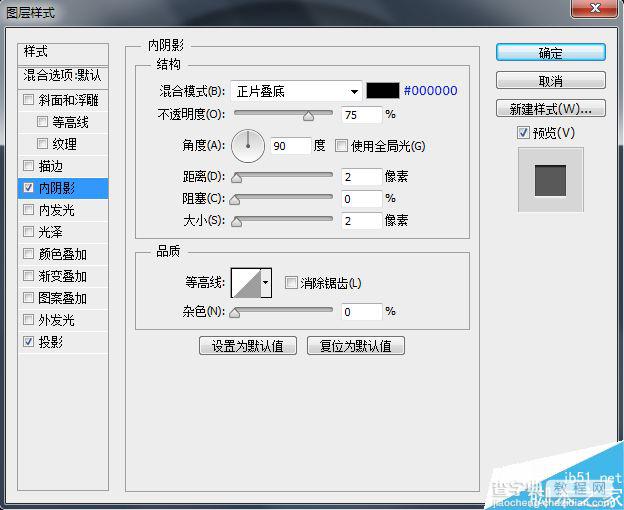 PS鼠绘唯美清爽简约的渐变按钮图标23