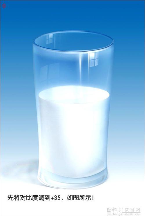 Photoshop鼠绘教程:牛奶玻璃杯16