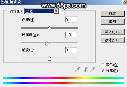 Photoshop为水景人物图片调制出梦幻的暗蓝色色调3