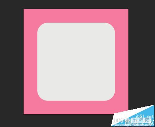 PS怎么绘制粉色漂亮的按钮?4