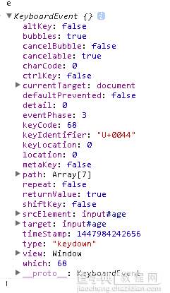 jQuery-1.9.1源码分析系列（十）事件系统之事件包装2