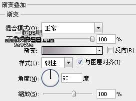 photoshop制作出典雅秀气的Itunes10图标效果20