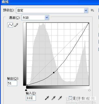 photoshop 合成梦幻的天使骑士13