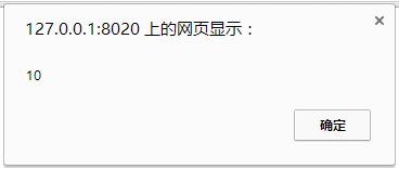 jQuery学习笔记之2个小技巧1